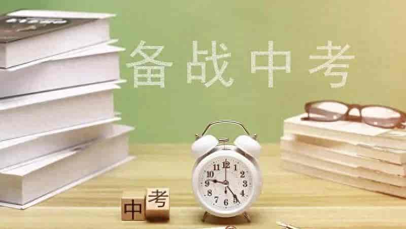 中考英语形容词比较级&最高级易错陷阱选择填空100题附答案解析