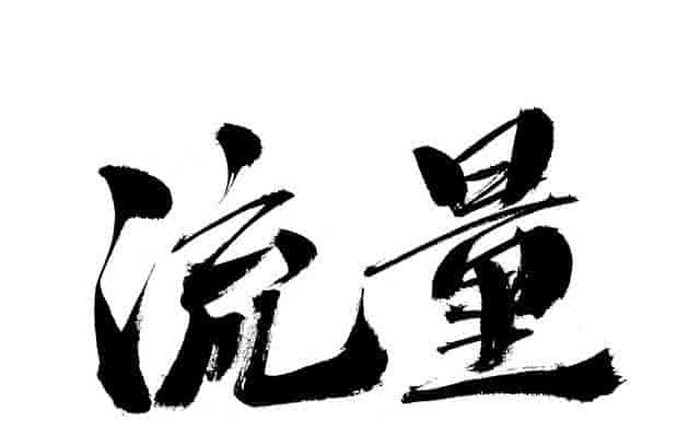 人工智能训练师零基础入行必备设备、账号搭建、环境配置