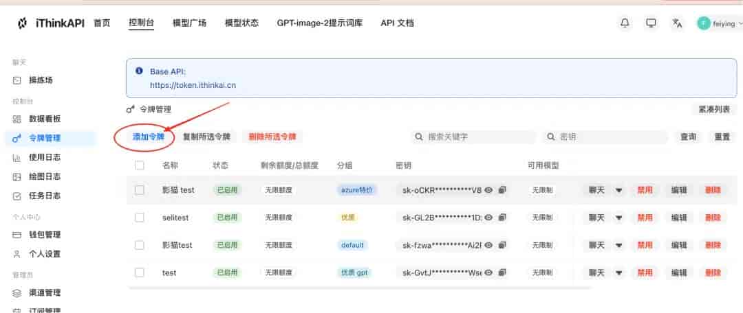 告别死板!用 Codex 搭配开源神器,10分钟搞定可编辑 PPT