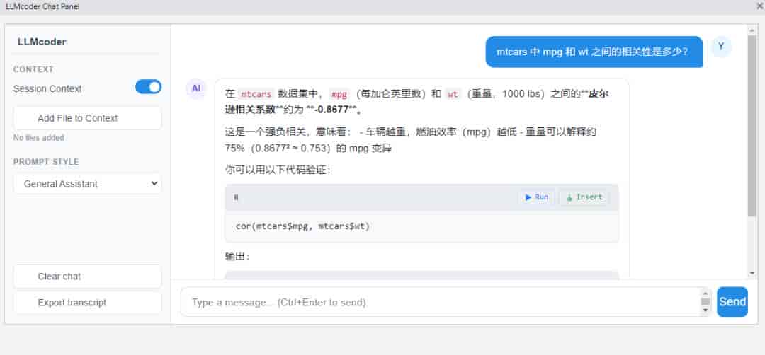 RStudio AI 免费助手：llmcoder