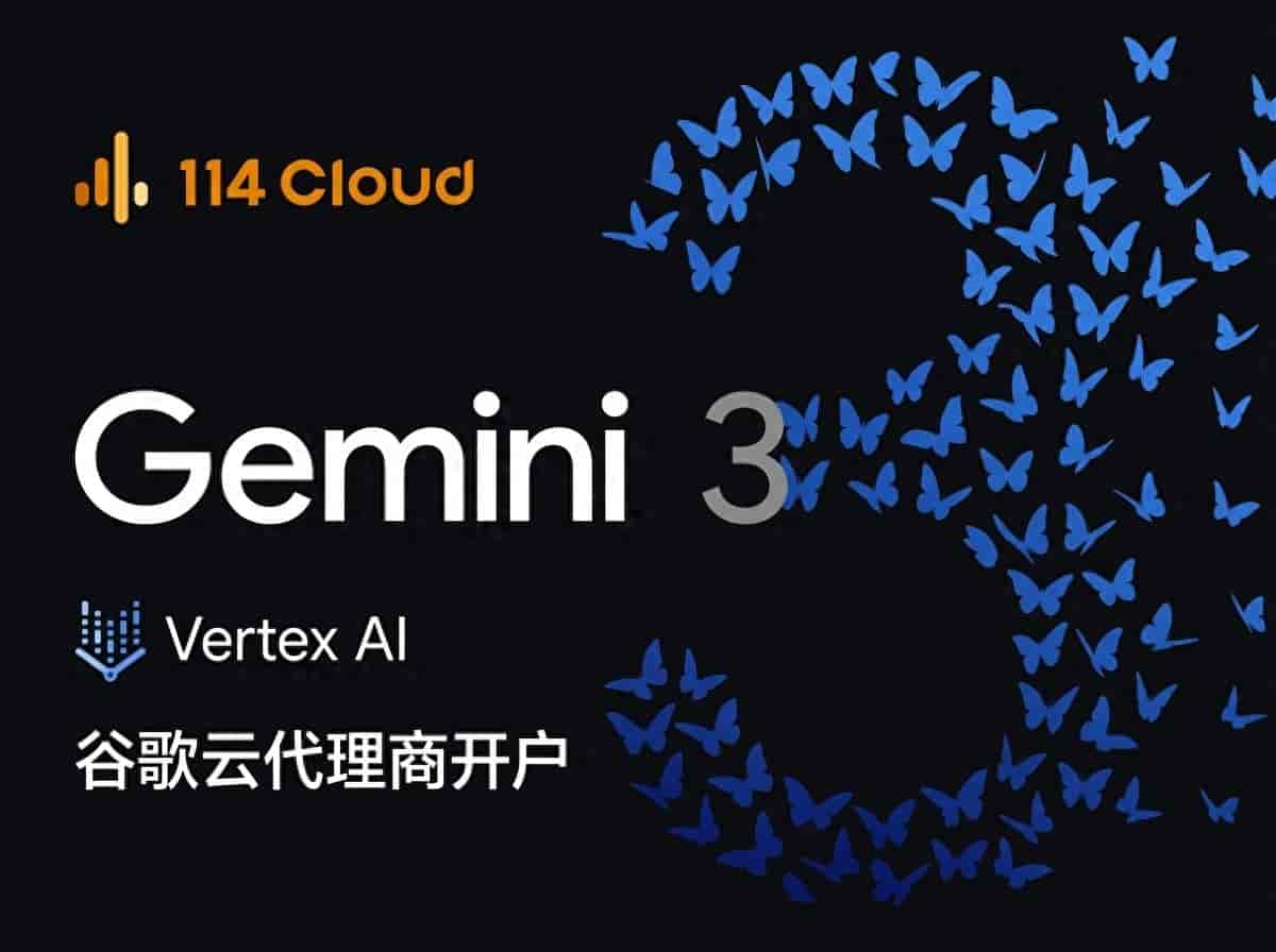 Vertex AI API 申请与启用全攻略：从零到上手的完整指南