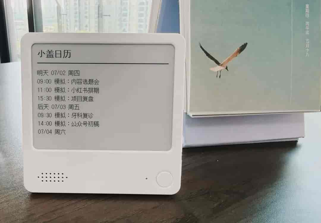 Codex 的终极使用教程。