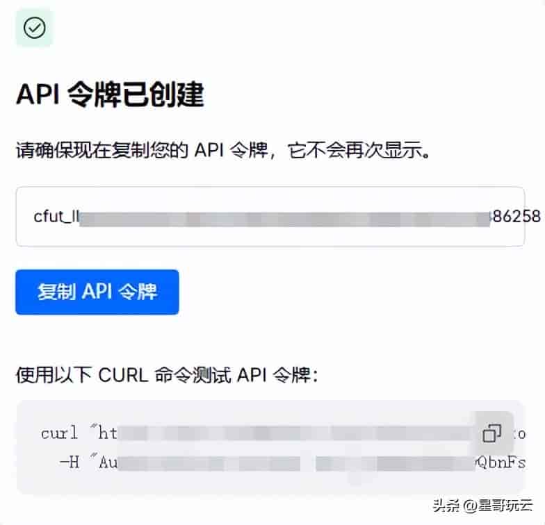 免费玩转Cloudflare-07:实测Workers AI:模型真香!