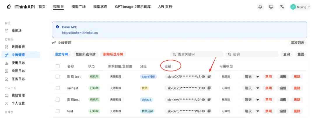 告别死板!用 Codex 搭配开源神器,10分钟搞定可编辑 PPT