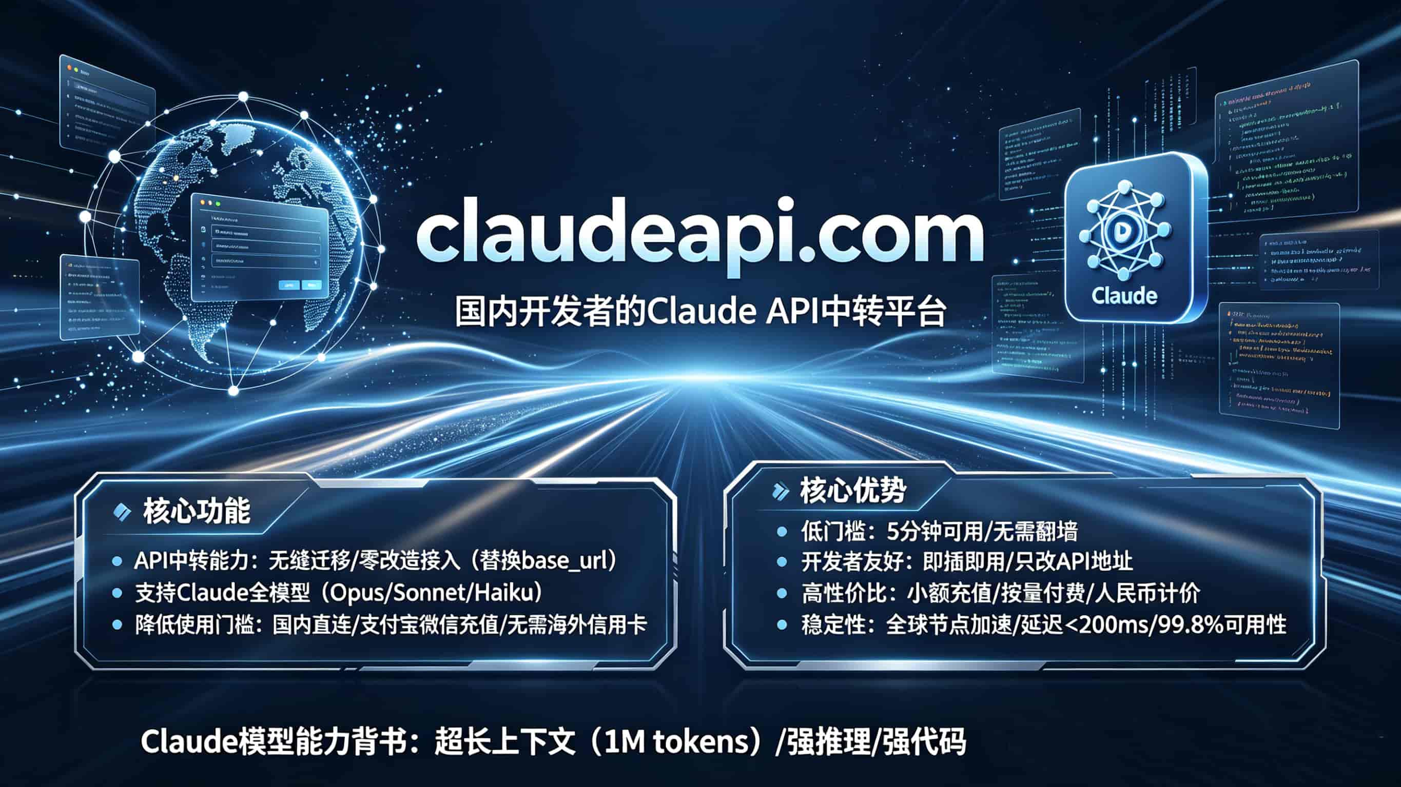 OpenAI API返回Null Response怎么处理?2026实操排查全指南
