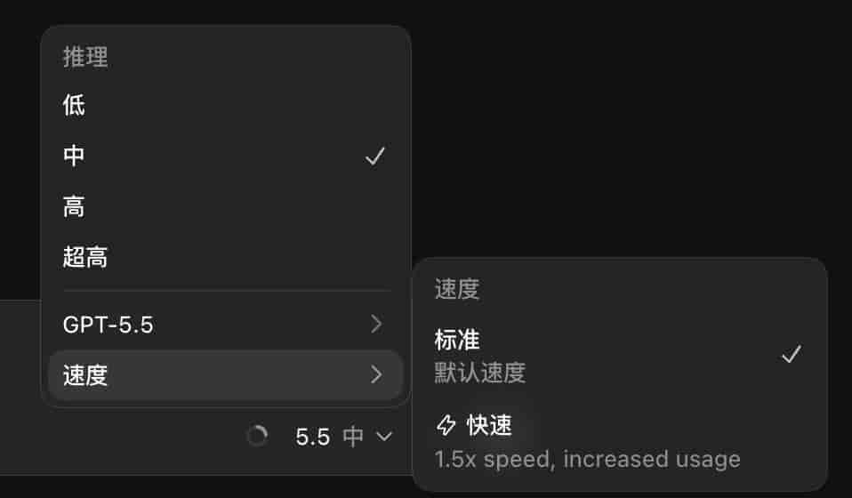 Codex省token的7 个方法:别让AI每次都从零开始