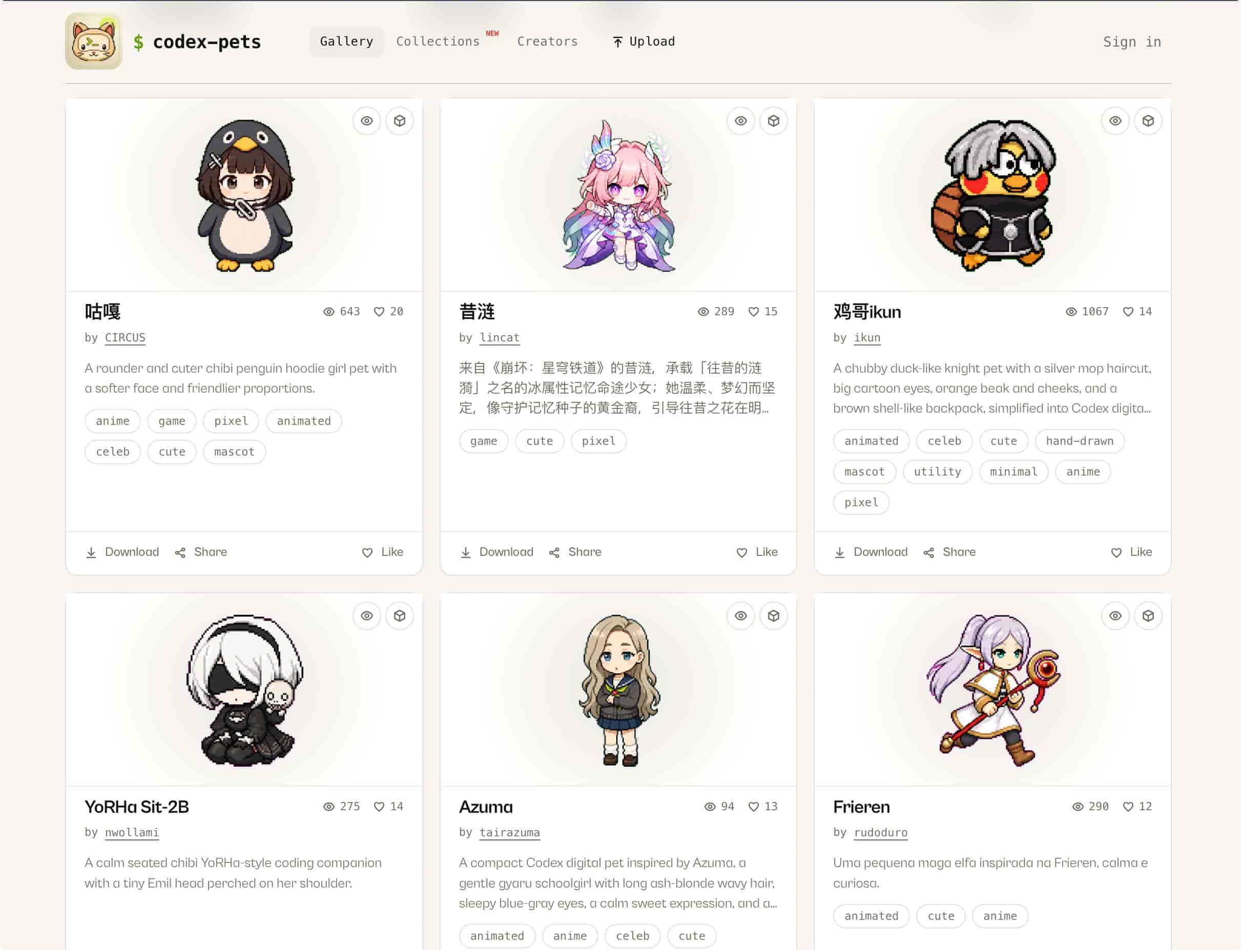 爆肝万字!这应该是全网最全的 Codex 实战教程了