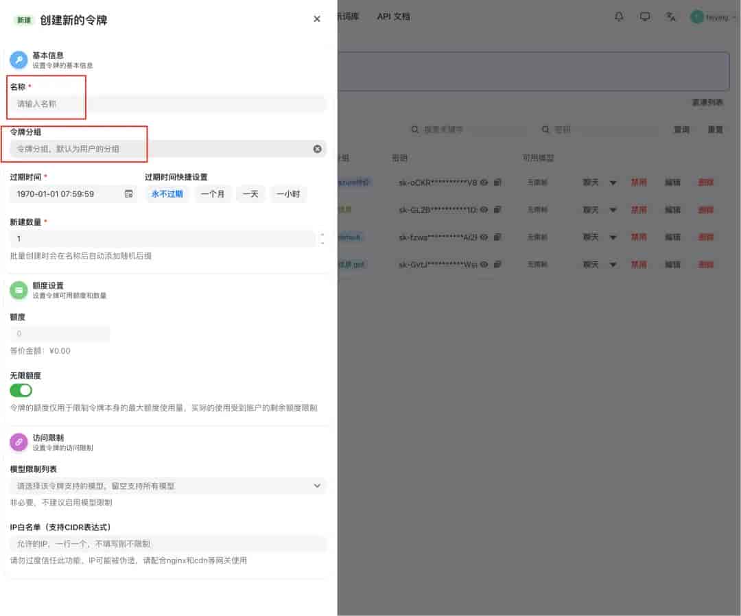 告别死板!用 Codex 搭配开源神器,10分钟搞定可编辑 PPT