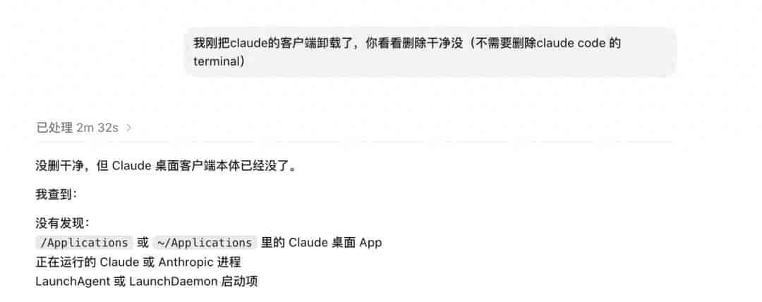 Codex 的终极使用教程。