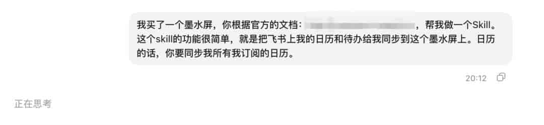Codex 的终极使用教程。