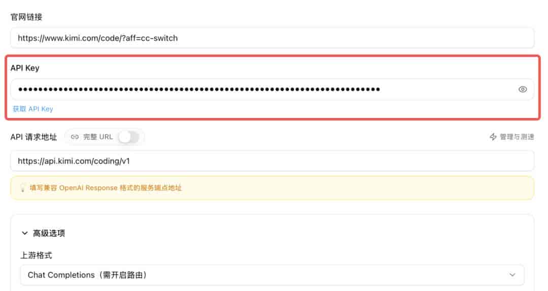Codex 的终极使用教程。