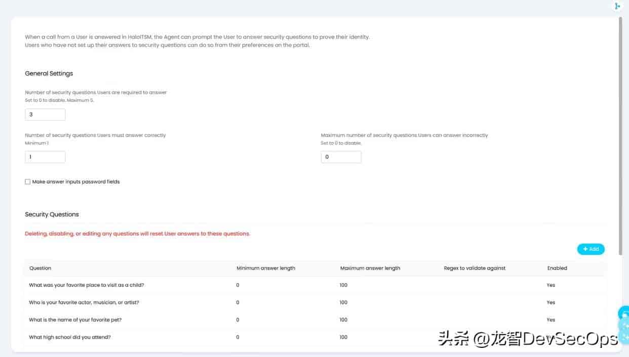 HaloITSM 2026R2 上线,三大智能化能力解决工单堆积难题