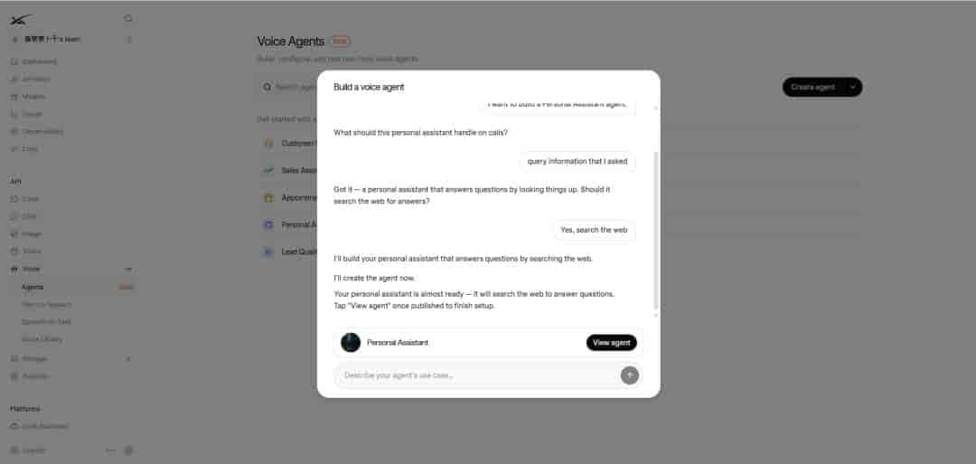 AI · 两分钟创建属于自己的 AI 语音助手 Grok Voice Agent Builder
