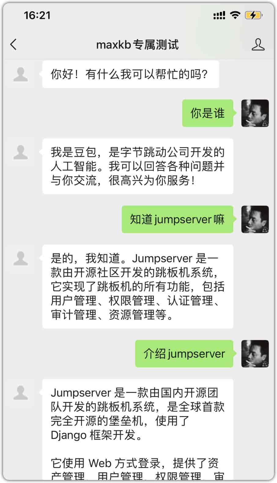 这个 2.1 万 Star 的 AI 工作流开源项目,有一波更新。