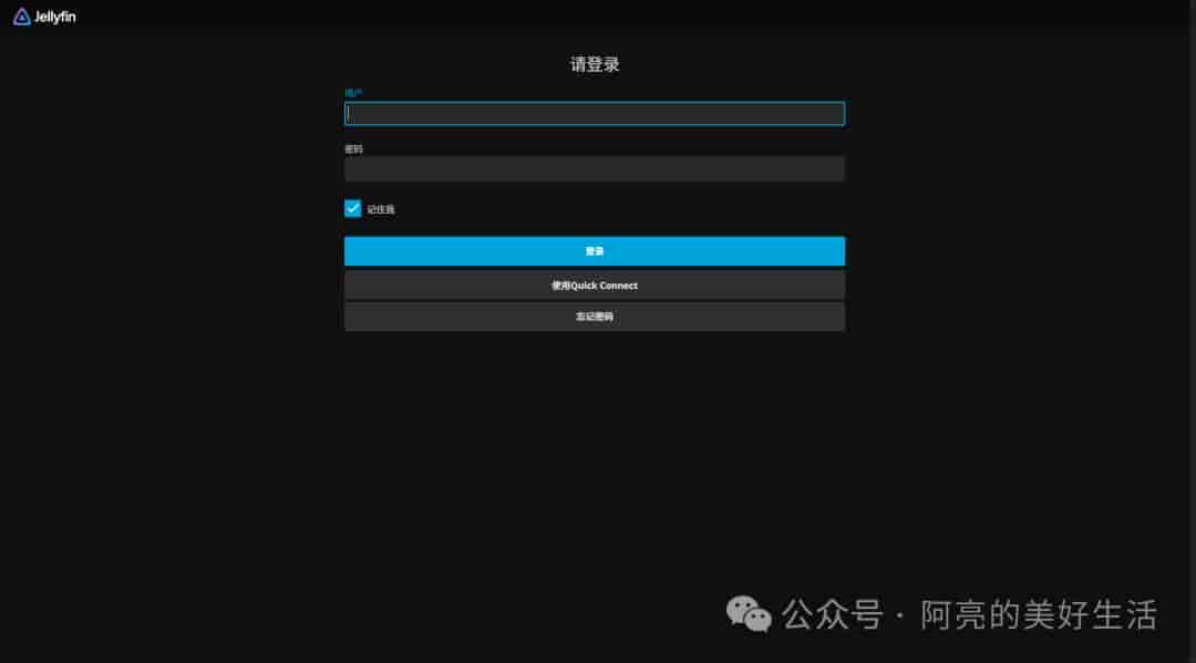 4×2.5G ESXi All in One 完整方案