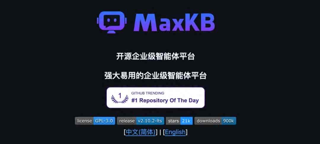 这个 2.1 万 Star 的 AI 工作流开源项目，有一波更新。