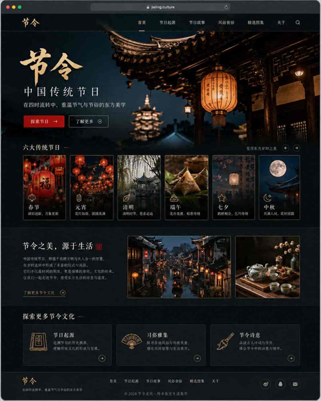 一套 0 成本 Vibe Coding 上线流程：从想法到产品 7 步发布上线
