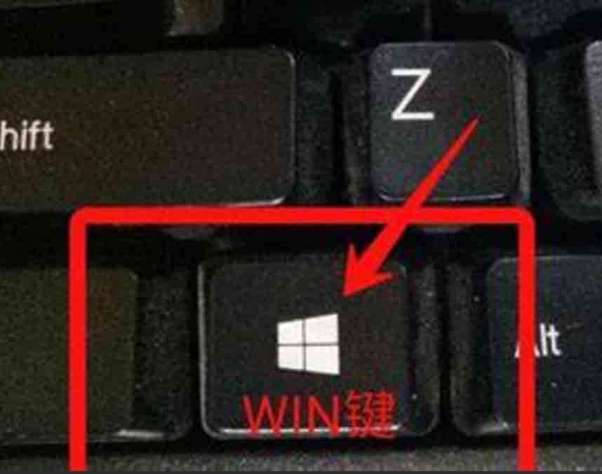 Windows11/10系统怎么打开“设置”，它有什么功能和作用？
