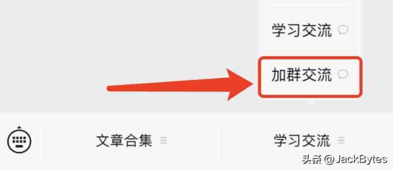 多模型管理太麻烦?手把手教你本地搭建这个开源 AI 网关!
