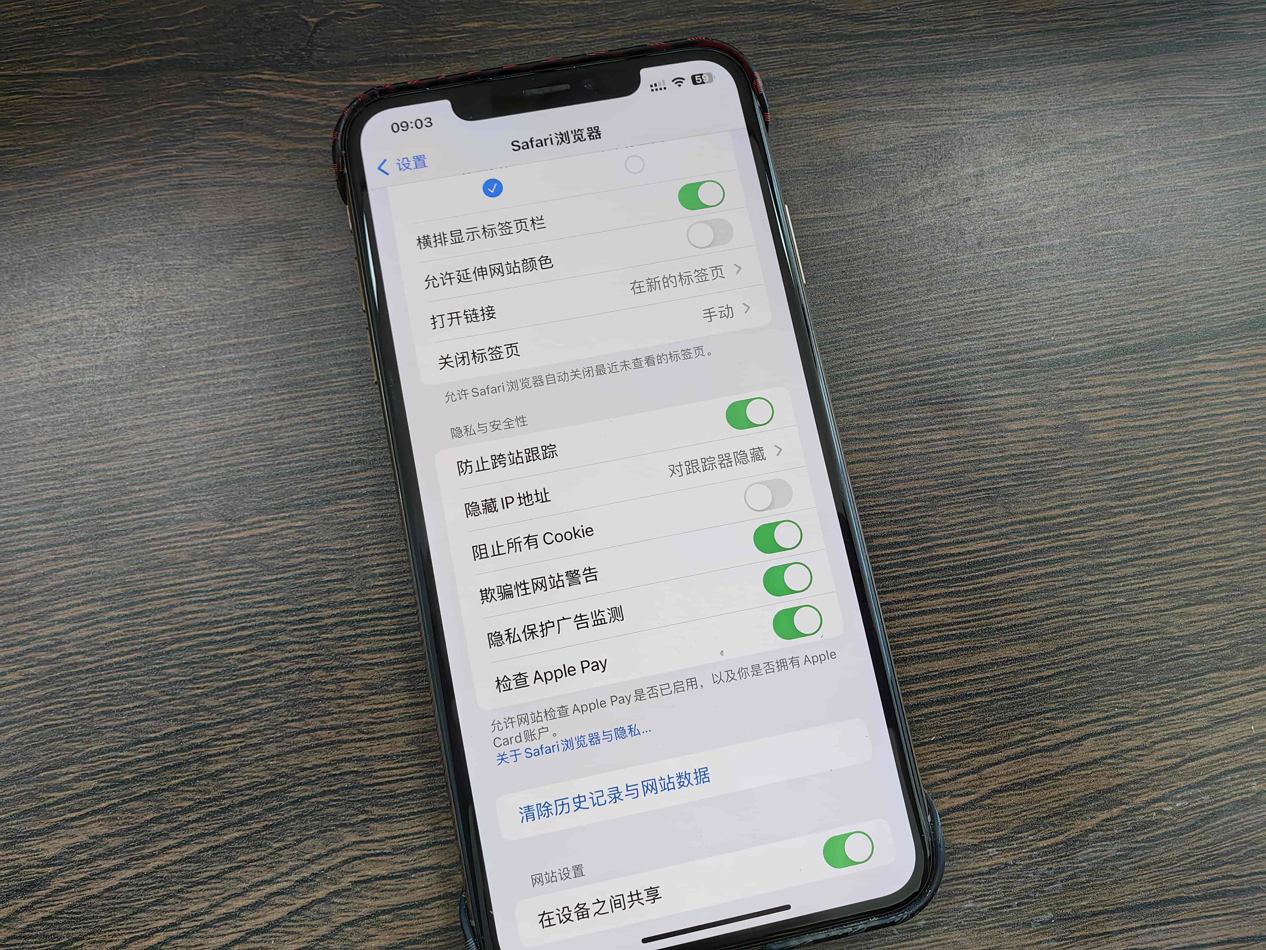 iPhone15到了,教你新机完成以下4步设置,让手机更好用!