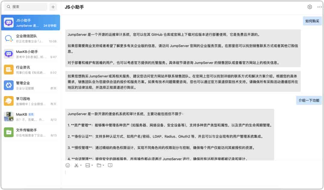 这个 2.1 万 Star 的 AI 工作流开源项目,有一波更新。