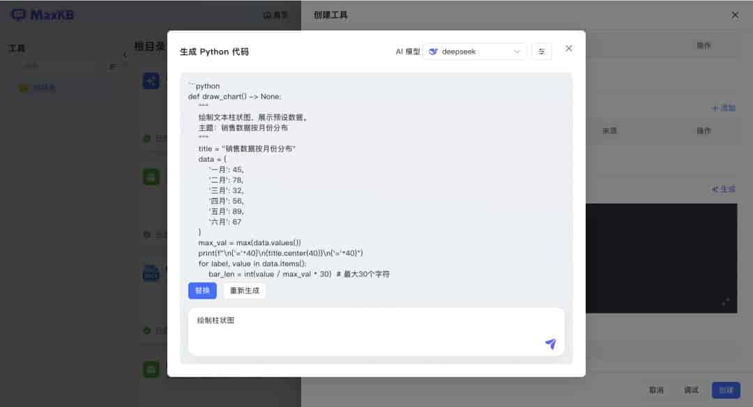 这个 2.1 万 Star 的 AI 工作流开源项目,有一波更新。