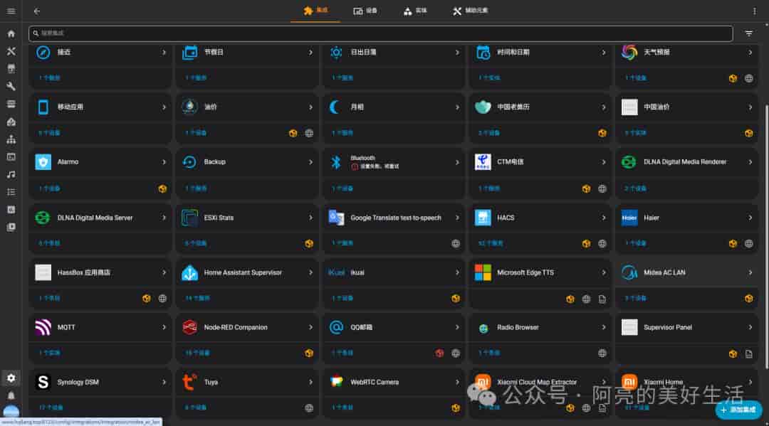 4×2.5G ESXi All in One 完整方案