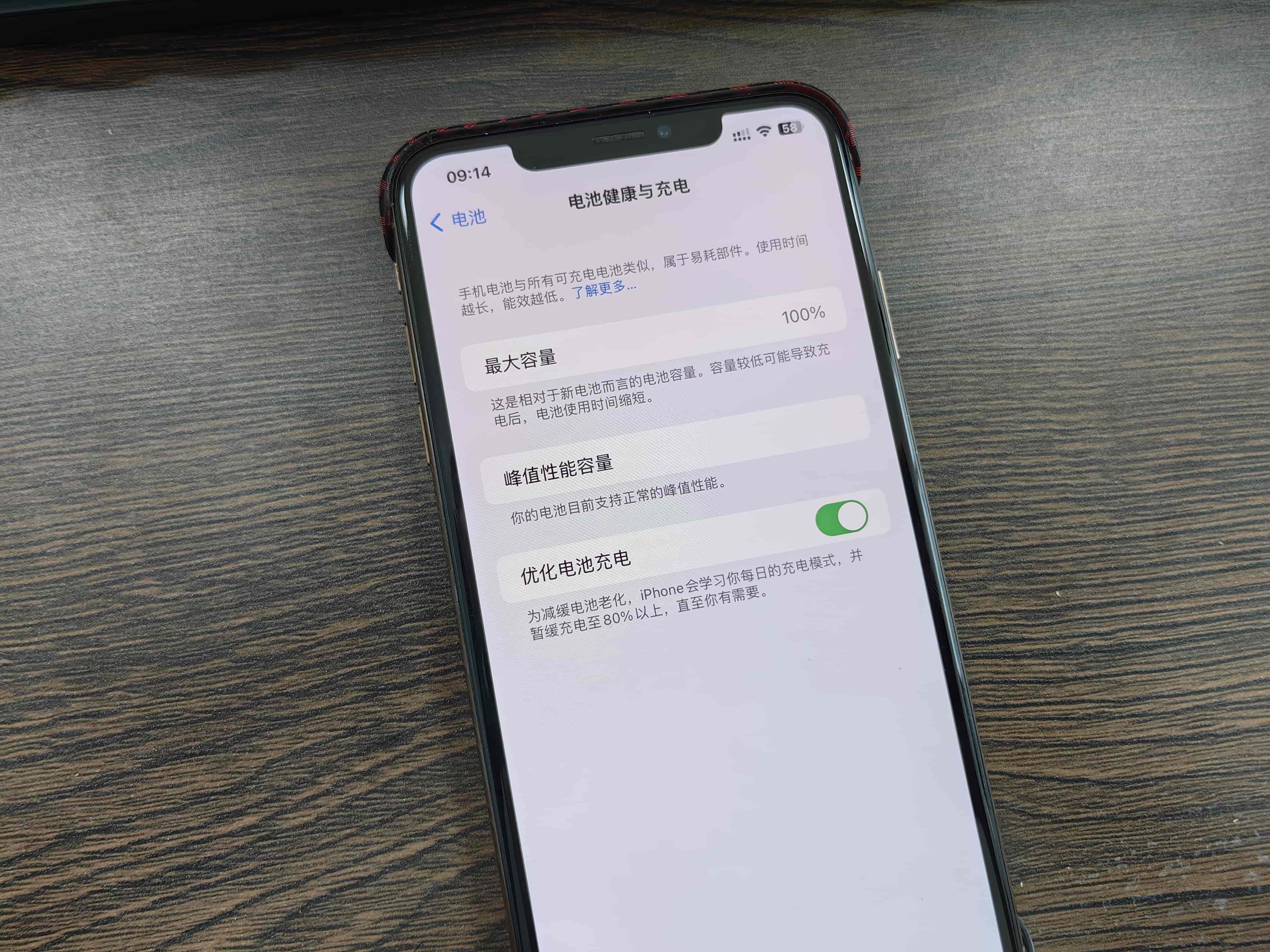 iPhone15到了,教你新机完成以下4步设置,让手机更好用!