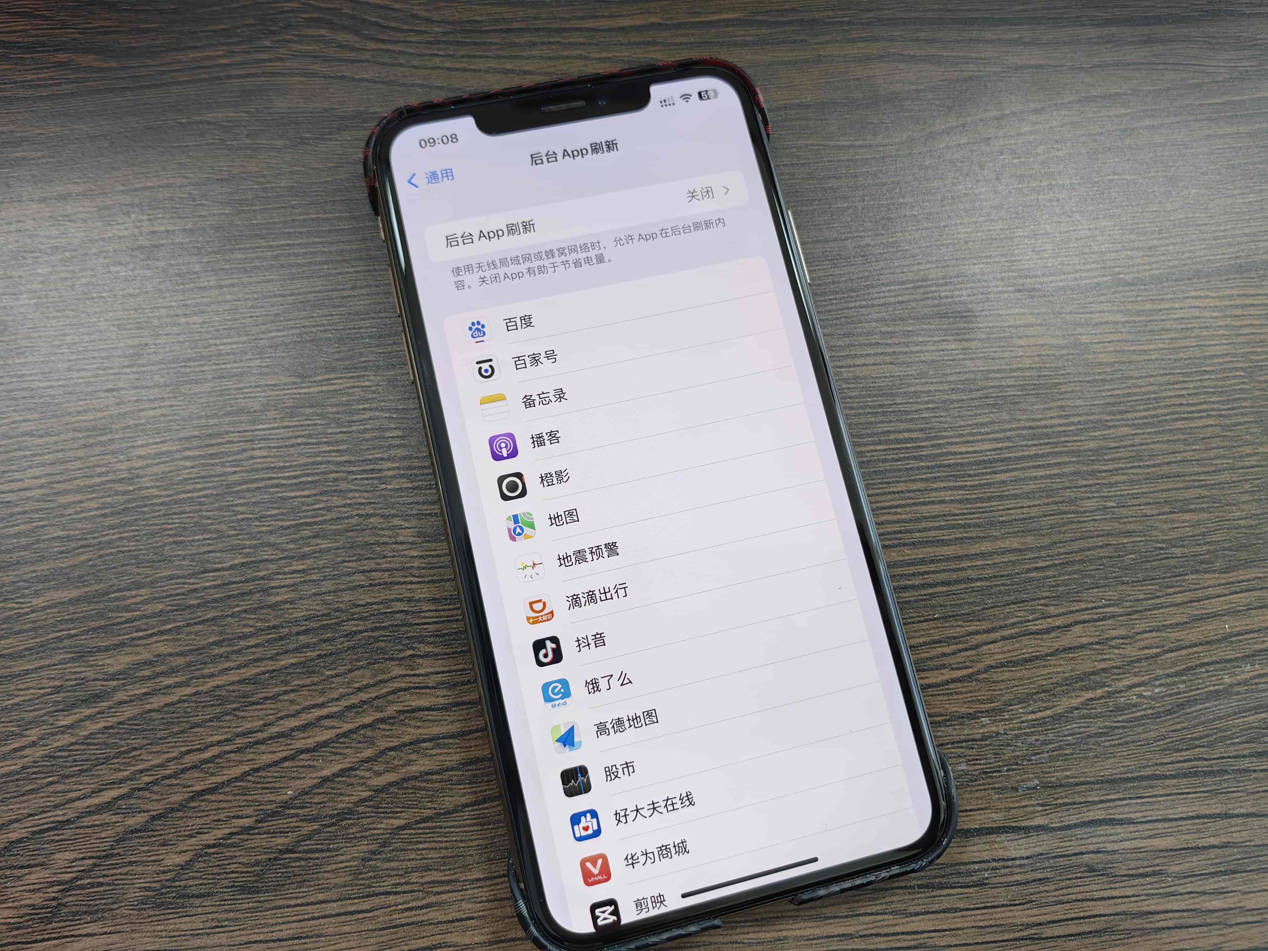 iPhone15到了,教你新机完成以下4步设置,让手机更好用!