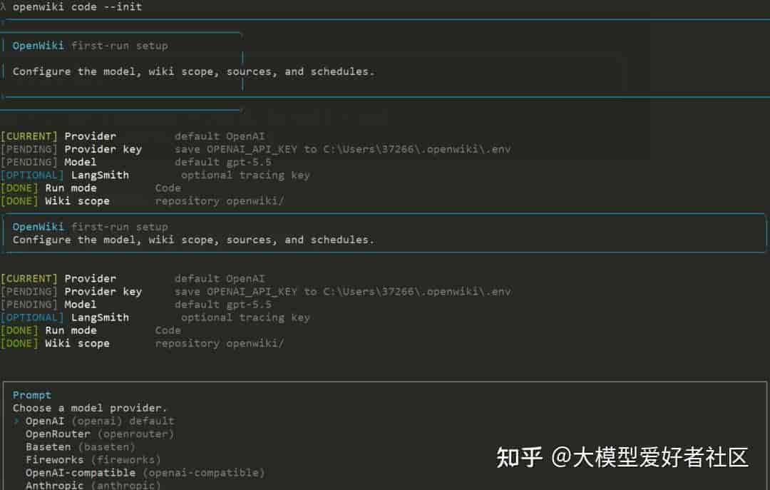 又一个 AI 文档神器,开源了!