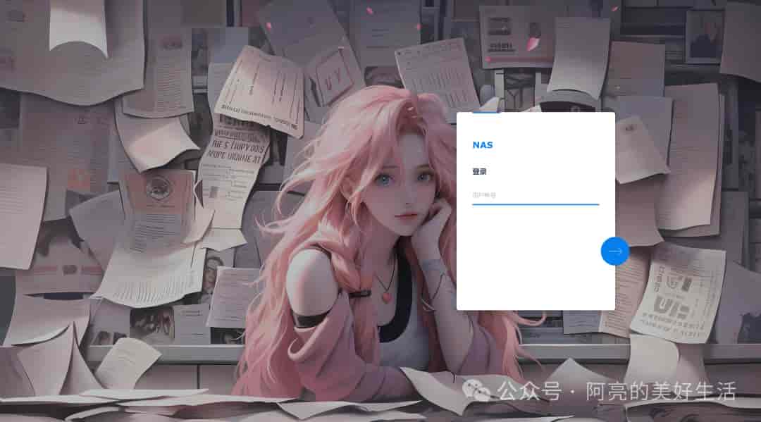 4×2.5G ESXi All in One 完整方案