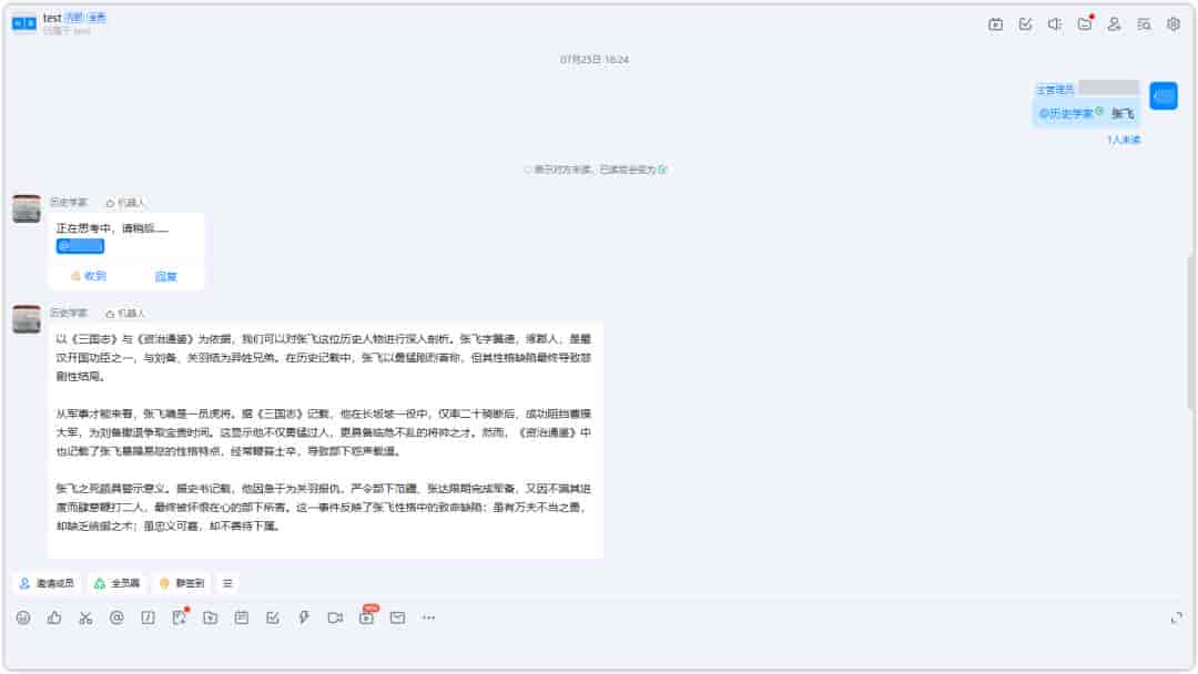 这个 2.1 万 Star 的 AI 工作流开源项目,有一波更新。