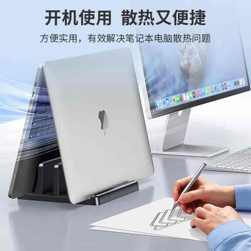 笔记本合盖外接显示器怎么用?一步设置,合盖不休眠正常工作