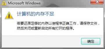 虚拟内存怎么设置?2026最新设置教程+性能优化指南(手把手教学)