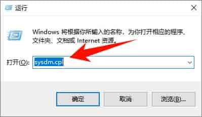 虚拟内存怎么设置?2026最新设置教程+性能优化指南(手把手教学)