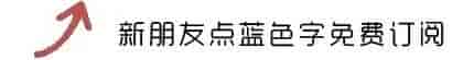 剪映调色、滤镜使用技巧及高清导出设置，大白话教程