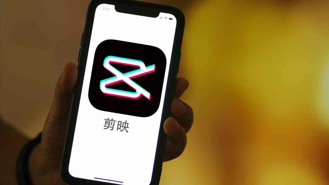 剪映零基础从入门到精通完整培训教程(2026)