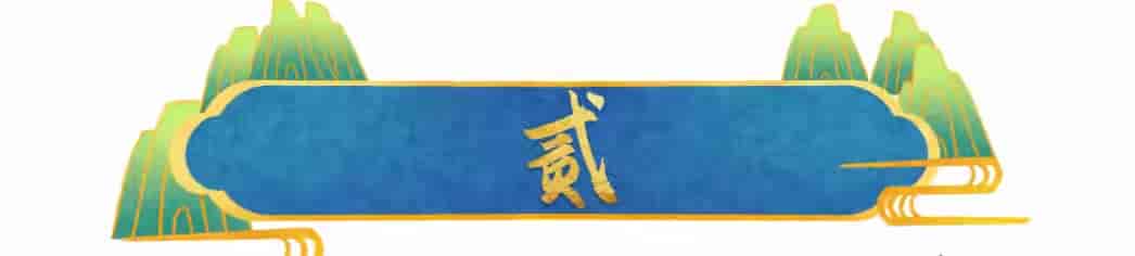 剪映完整四步超详细操作指南(手机端•零基础全覆盖)