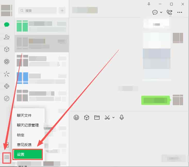 警惕!不用登录微信也能偷看聊天记录,速自查清理