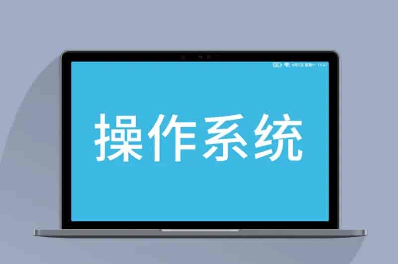 画世界Pro软件详细使用教程