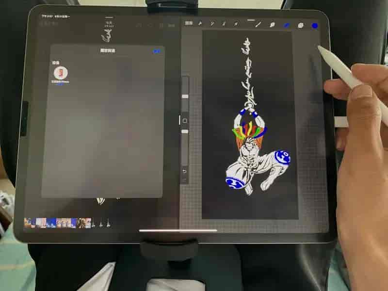 画世界Pro软件详细使用教程
