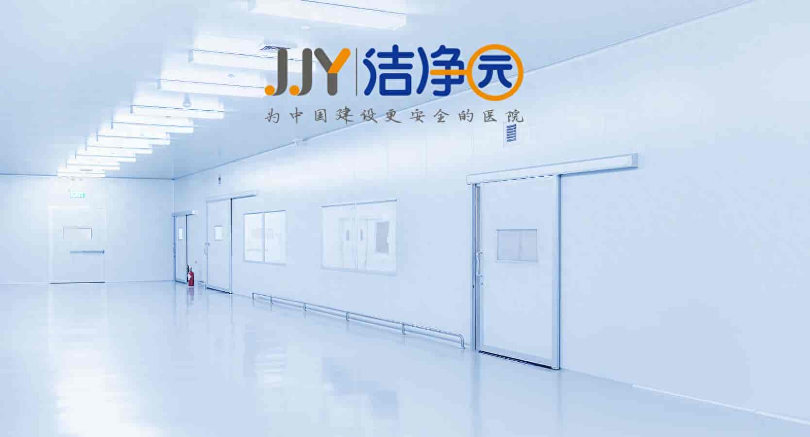 洁净手术部净化空调工程水系统施工技术核心要点