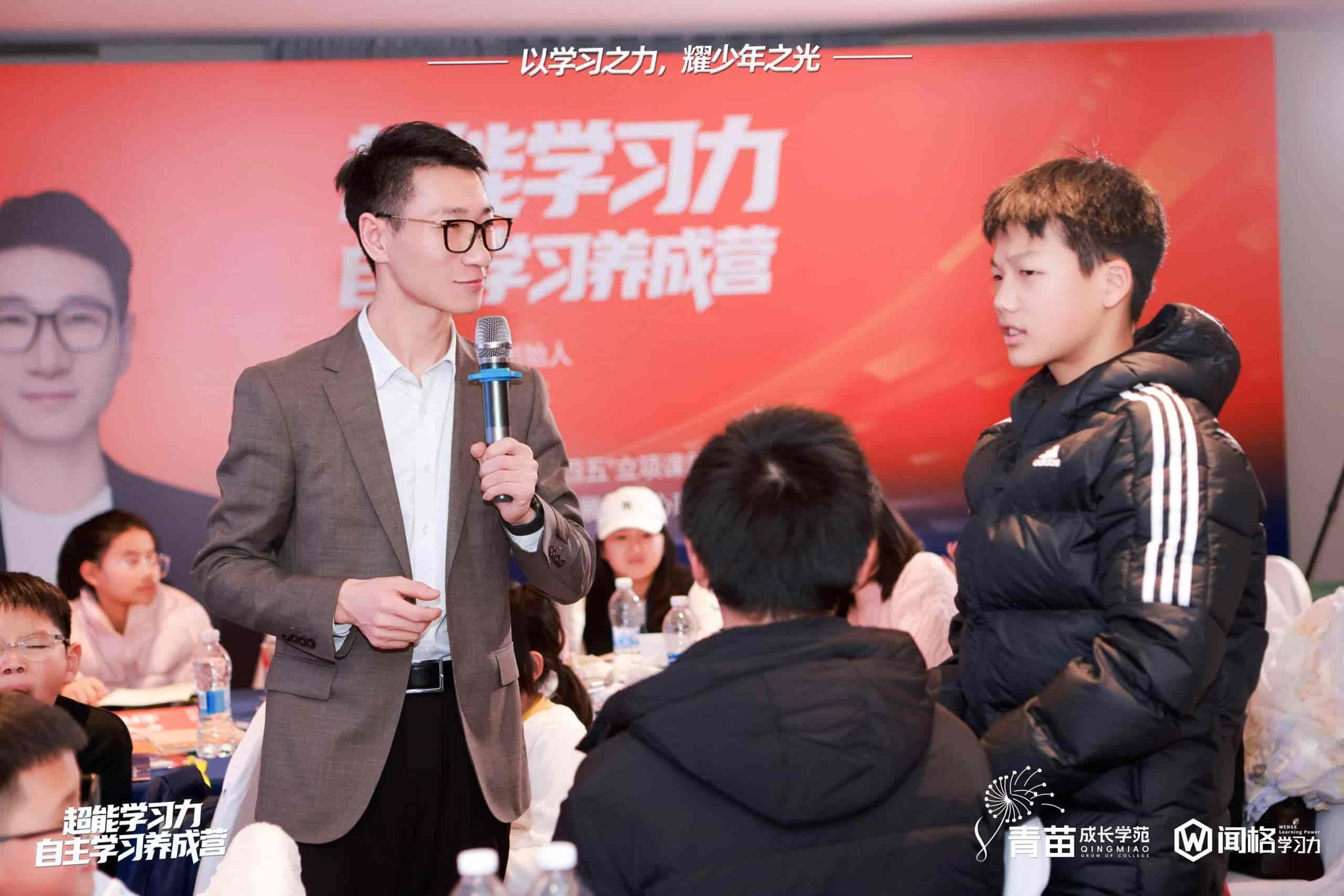 2026年研学课程选型避坑实操：以闻格老师研学为例的场景适配与落地评估