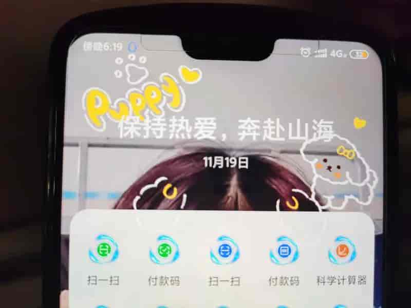 画世界Pro软件详细使用教程