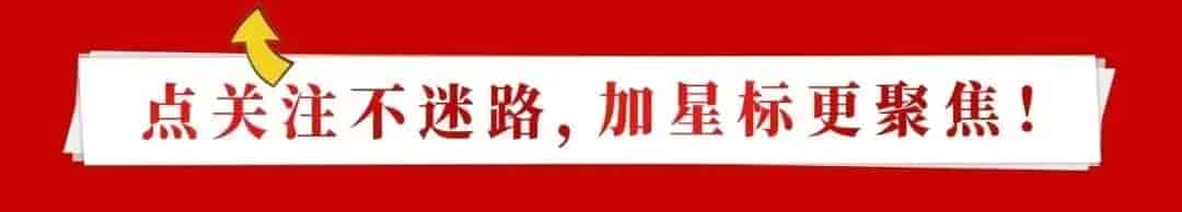 注塑机调机技巧：干了十几年的老师傅，调机从来不靠蒙