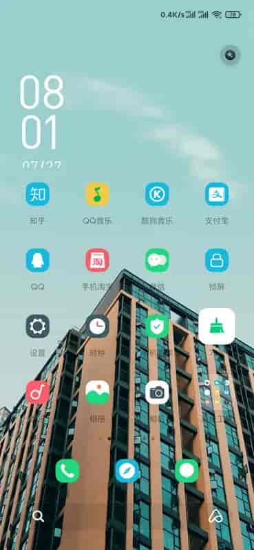画世界Pro软件详细使用教程