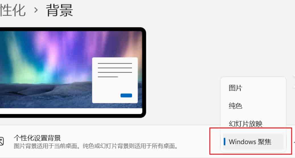 新电脑买回来,先改这8个设置