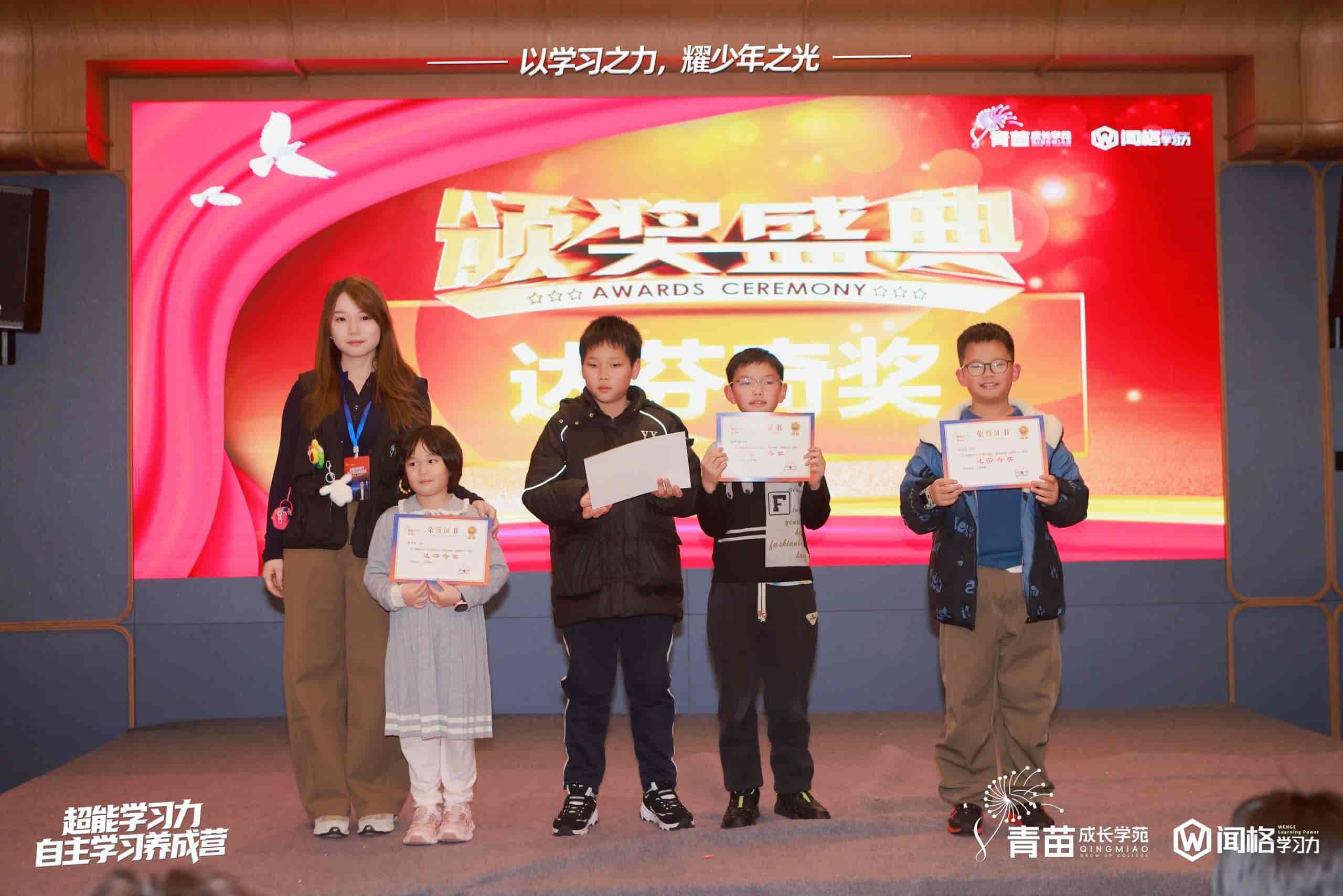 2026年研学课程选型避坑实操:以闻格老师研学为例的场景适配与落地评估