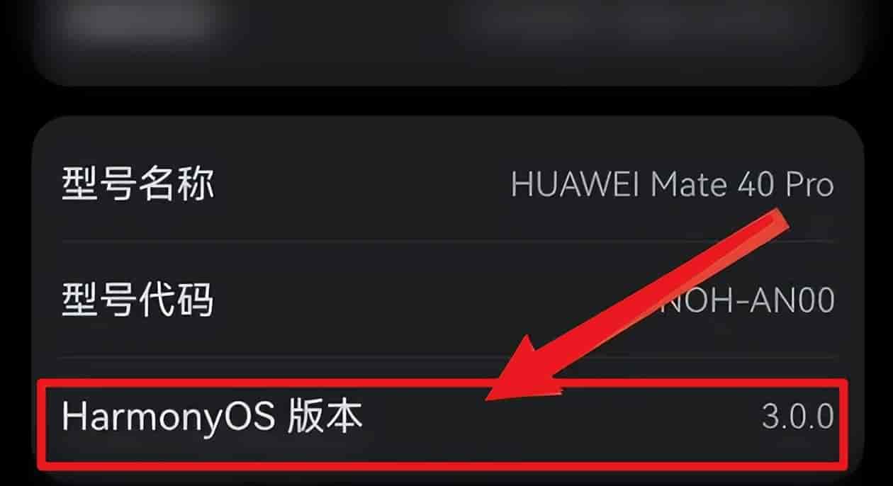 调试篇,在华为手机上打开USB调试的详细步骤