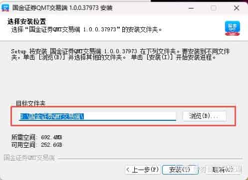 从零开始玩量化：量化交易有哪几种方式？如何实现python+QMT自动化交易？（全网最详细入门教程）